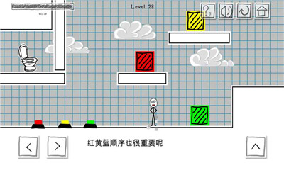 小賤出宮2蘋果版