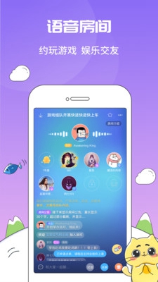 印印app下载-印印安卓版下载v1.5.305图1