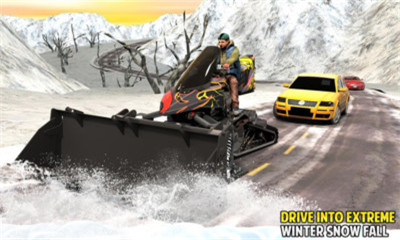 雪橇骑士安卓版下载-雪橇骑士游戏手机版下载v1.1图1