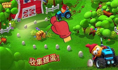Chicken Pox游戏IOS版下载-Chicken Pox中文版下载v1.1.2图4
