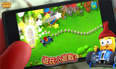 Chicken Pox游戏IOS版下载-Chicken Pox中文版下载v1.1.2图2