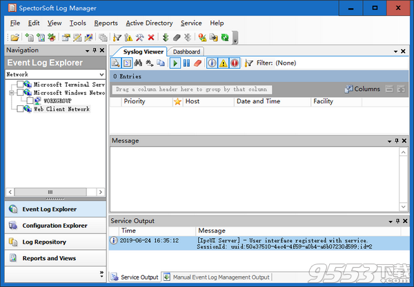 SpectorSoft Log Manager(网络日志监测工具) v11.0.0.227最新版