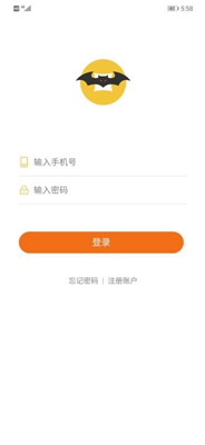 大钱庄征信app下载-大钱庄征信安卓版下载v1.0.1图1