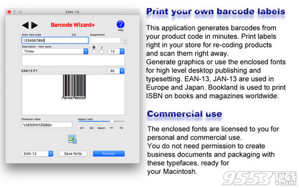 Barcode Wizard Mac版