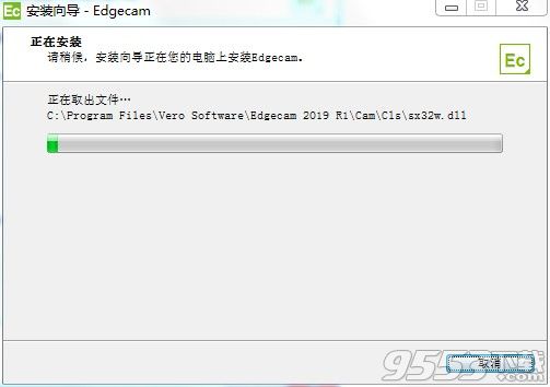 VERO EDGECAM 2019 R1 SU5中文破解版(附激活教程)
