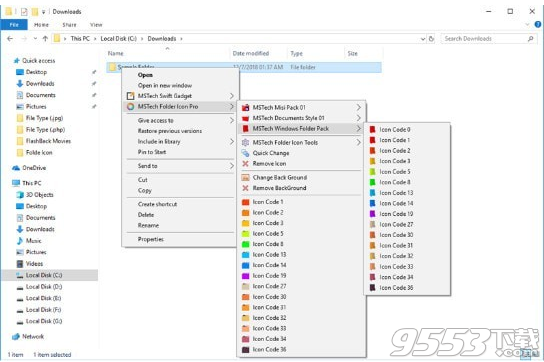 MSTech Folder Icon(文件夹图标修改器) v2.9.6.813免费版