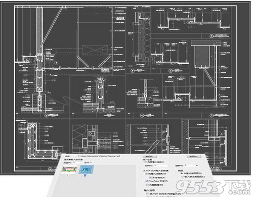 中望cad2020激活码