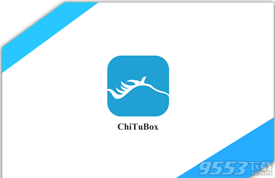ChiTuBox Mac版