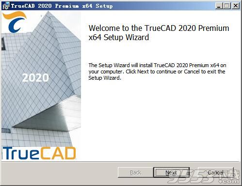TrueCAD 2020 Premium中文破解版(附破解补丁)