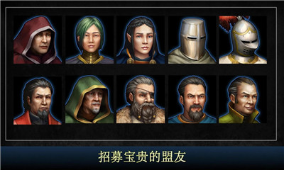 王的游戏Medieval Dynasty手机版