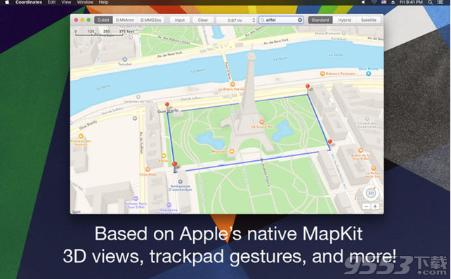Coordinates Mac版