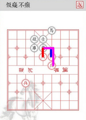 兵者假痴不癫怎么过 兵者假痴不癫通关攻略