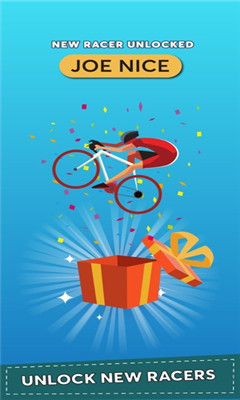 自行车之旅Bicycle Tour苹果版