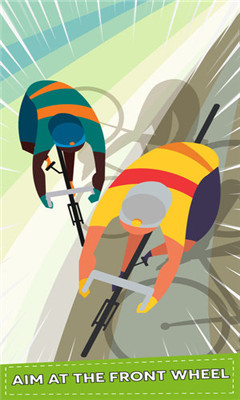 自行车之旅IOS版下载-自行车之旅Bicycle Tour苹果版下载v1.2.1图4