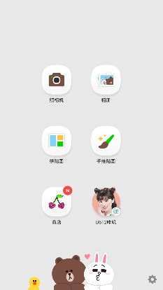 美萌抖拍相机app下载-美萌抖拍相机软件下载v14.3.8图1