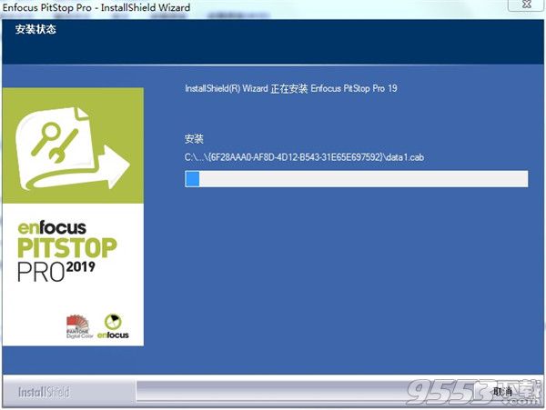 Enfocus PitStop Pro 2019破解版