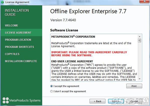 Offline Explorer Enterprise破解版