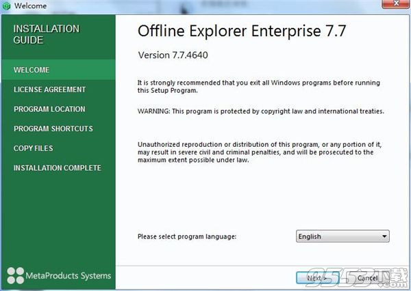 Offline Explorer Enterprise破解版