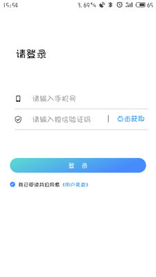 学车小王子教练版截图4