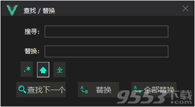 JS debuger(JS代码编辑器) v1.05最新版