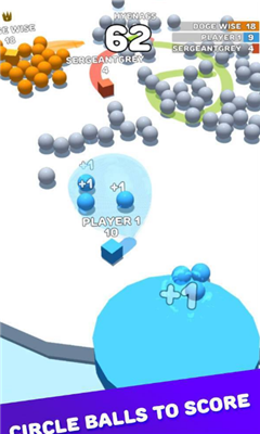 圈球球大作战游戏下载-圈球球大作战安卓版下载v1.0.1图2