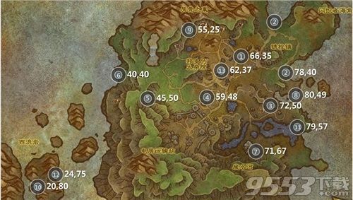 魔兽世界8.2反重力背包在哪 WOW8.2反重力背包位置坐标