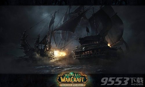 魔兽世界鱼人商人任务怎么做 WOW鱼人商人任务完成攻略