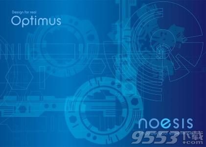 Noesis Optimus 2019.1 SP1中文破解版(附破解补丁)