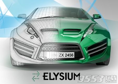 Elysium CADdoctor SX破解版