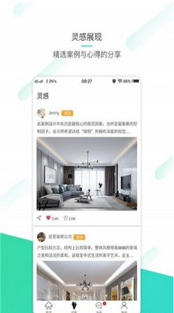 一百平方app