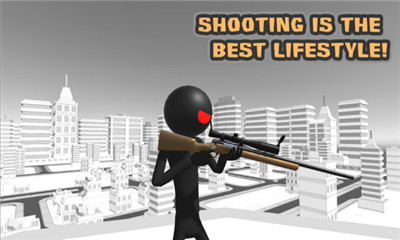 终极狙击手游戏下载-终极狙击手安卓版下载v1.1图2