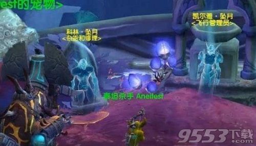 魔兽世界垃圾场机械师成就怎么做 WOW垃圾场机械师成就攻略