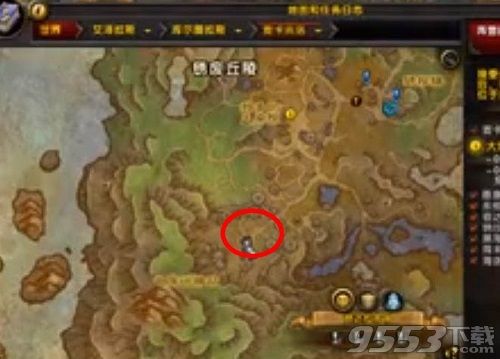 魔獸世界執(zhí)行者KXT57在哪里 wow執(zhí)行者KXT57位置坐標(biāo)