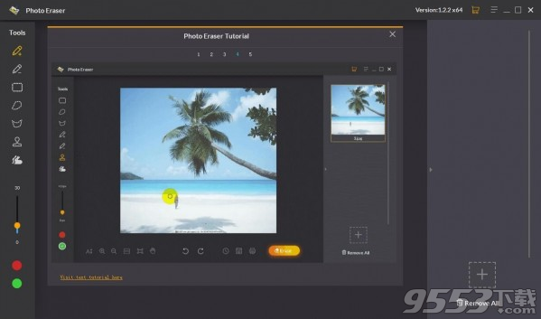 Jihosoft Photo Eraser(照片擦除背景软件) v1.2.2.0最新版