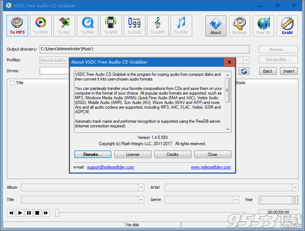 VSDC Free Audio CD Grabber(音频CD采集软件) v1.4.5.593最新版