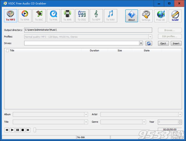 VSDC Free Audio CD Grabber(音频CD采集软件) v1.4.5.593最新版