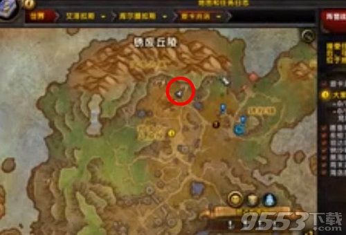 魔兽世界碎地者高洛克在哪 WOW碎地者高洛克坐标位置