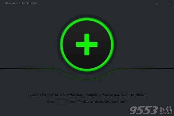 iBeesoft File Shredder(文件粉碎软件) v2.0最新版