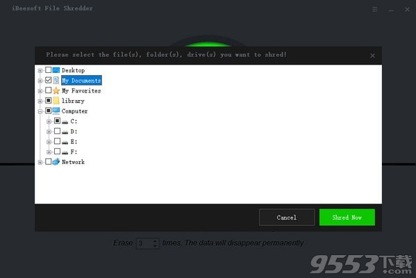 iBeesoft File Shredder(文件粉碎软件) v2.0最新版