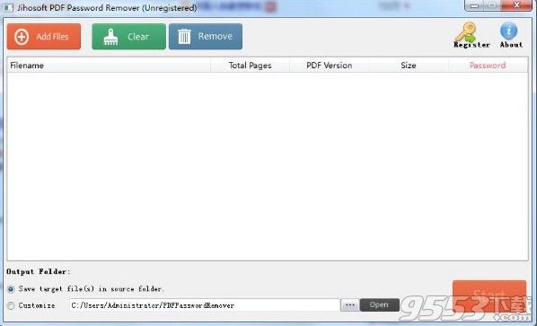 Jihosoft pdf Password Remover(PDF密码删除工具)
