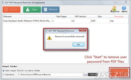 Jihosoft pdf Password Remover(PDF密碼刪除工具)