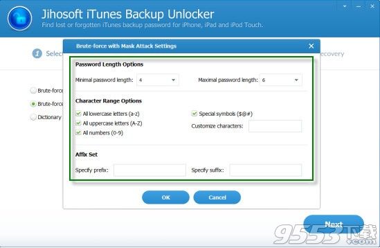 Jihosoft iTunes Backup Unlocker(iTunes备份解锁器)