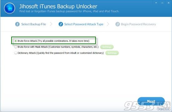 Jihosoft iTunes Backup Unlocker(iTunes备份解锁器)