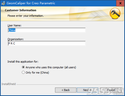 Geometric GeomCaliper for Creo v2.5 SP1免费版