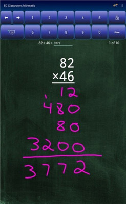 数学黑板演示app下载-数学黑板演示下载V2.2.2图1