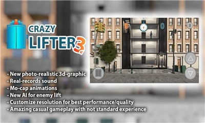 疯狂的升降机安卓版下载-疯狂的升降机Crazy Lifter 3d手游下载v0.64图4
