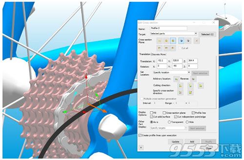 Coreldraw2019注册机