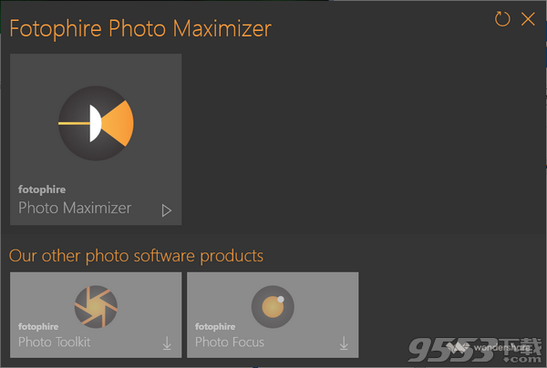 Fotophire Photo Maximizer(图片无损放大软件) v1.0免费版