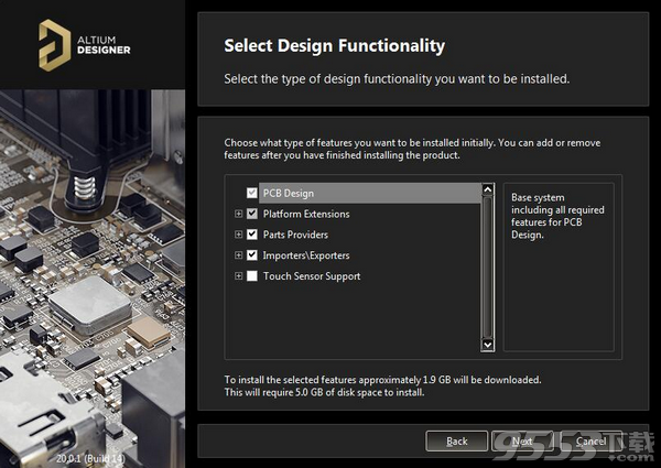 Altium Designer 20破解版