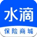 水滴保險(xiǎn)商城手機(jī)版